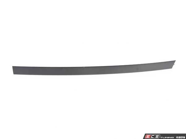 Genuine BMW - 51348125375 - COVERING (51-34-8-125-375)
