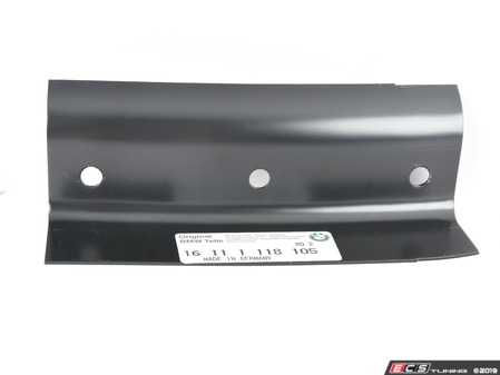 ES#35719 - 16111118105 - Fuel Tank Protection Plate - Genuine BMW - BMW