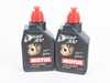 ES#3659099 - n10037106KT5 - Rear Differential Service Kit - Complete kit with Motul Gear 300 fluid with OEM Drain/Fill plugs to service your rear differential - Assembled By ECS - Audi Volkswagen