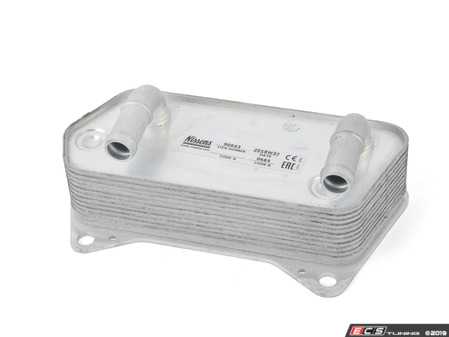 ES#3491972 - 02E409061B - Transmission Oil Cooler - Located on top of your vehicle's transmission - Nissens - Audi Volkswagen