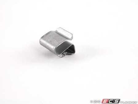 Genuine BMW - 07147547239 - Cable Clamp - priced each (07-14-7-547-239)