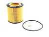 ES#252571 - 11427566327 - Oil Filter Kit - Protect your engine's lifeblood with an original equipment quality cartridge oil filter from Hengst. - Hengst - BMW