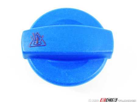 ES#2091199 - 8E0121321 - Expansion Tank Cap - Plastic pressure cap for expansion tank - Genuine Volkswagen Audi - Audi