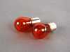 ES#251527 - ZZ1J5998000 - European Headlight Set - Chrome - With fog lights, with clear turn signals - ZiZa - 
