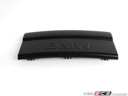 ES#74019 - 51111978089 - License Plate Delete Panel - Embossed with BMW - Genuine BMW - BMW