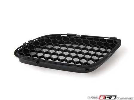 ES#130834 - 51768041986 - Hood Vent Grille - Right - For passenger side of hood - Genuine BMW - BMW