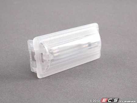 ES#1659660 - 1248200301 - Trunk Light - Complete assembly ready to install in your vehicle - Genuine Mercedes Benz - Mercedes Benz