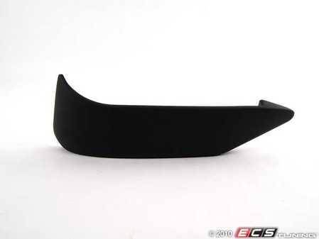 ES#104068 - 51422258722 - MAP POCKET - Genuine BMW - BMW