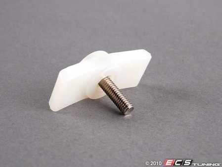 ES#77380 - 51131869959 - FASTENER - Genuine BMW - BMW