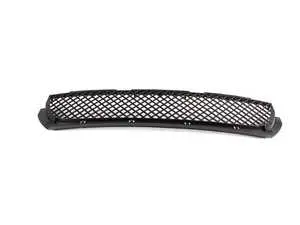 Front bumper grille