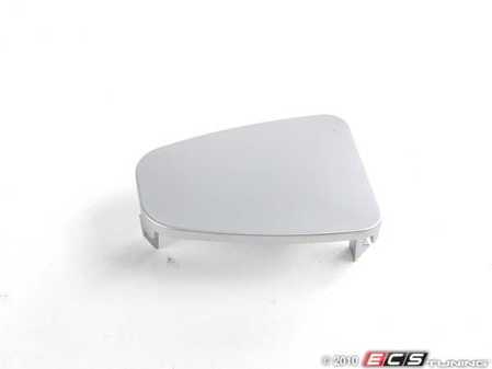 ES#102329 - 51418236125 - Front Door Panel Trim Insert - Matte Chrome - Located towards the front of the armrest - Genuine BMW - BMW