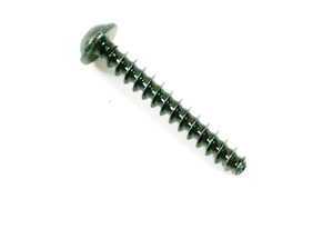 ES#16680 - 07146979835 - Fillister Head Screw With Collar - Priced Each - 35X5MM - Genuine BMW - BMW