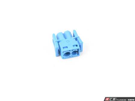 ES#165373 - 61138352330 - HOUSING - Genuine BMW - BMW