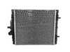 ES#3086517 - 4S0121252B - Additional Radiator - Front - Priced Each - Fix leaks and keep your cooling system efficient - fits left or right side - Genuine Volkswagen Audi - Audi