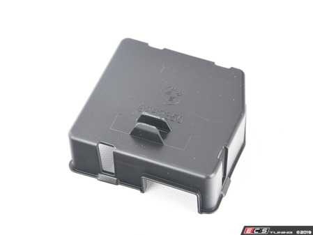 ES#2924224 - 61139292350 - Cover Base B+ - Genuine BMW - BMW