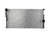 ES#2755956 - 17117600511 - Genuine BMW Radiator - Genuine BMW Radiator - i01 i3 - Genuine BMW - BMW
