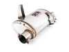 ES#4031182 - 45334304KT - Supersprint Race Mufflers - Supersprint - BMW