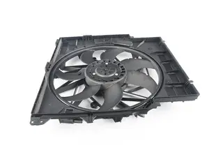 Engine Cooling Fan Assembly