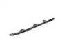 ES#206682 - 51768045443 - LEDGE - Genuine BMW - BMW