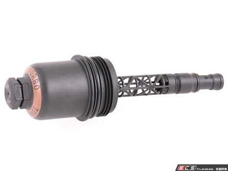 ES#4000524 - 2701800400 - Oil Filter Housing Cap - For M260, M264, M270, and M274 Engines. Replace your stripped or cracked plastic - Vaico - Mercedes Benz