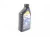 ES#3423321 - Q1090219 - Mobil Delvac 1300 Super Engine Oil (15w-40) - 1 Quart - Advanced diesel engine oil that provides excellent wear and engine protection to help extend engine life - Genuine Mercedes Benz - Mercedes Benz