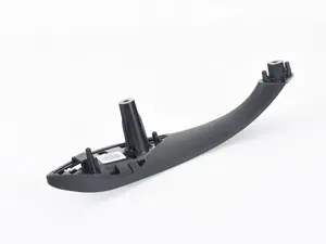 Interior Door Handle Pull - Rear Left