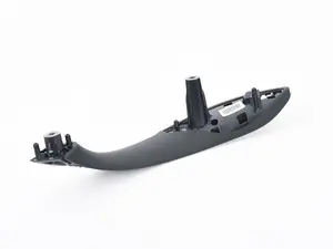 Interior Door Handle Pull - Rear Right