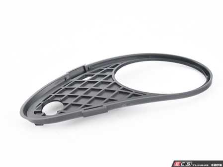 ES#1735815 - 2038850523 - Front Bumper Grille - Left Side - Grille Only - Does not include new fog lamp - Genuine Mercedes Benz - Mercedes Benz