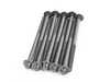 ES#5339218 - 233.370 - Cylinder Head Bolt Set - Replacement cylinder head bolts for the N47 diesel engine - Elring - BMW