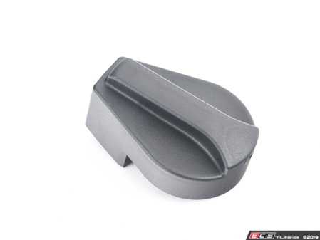 ES#2924237 - 61139334720 - COVER FOR CHARGE SOCKET - Genuine BMW - BMW