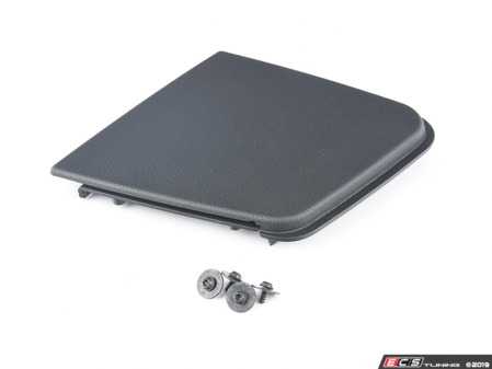 ES#1903695 - 54377220792 - FLAP FOR LINKAGE EXI - Genuine BMW - BMW