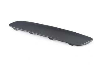 ES#3984773 - 951407-7 - Front Bumper Molding - Left - Trim molding located under headlight before lower grille - Bremmen Parts - Volkswagen