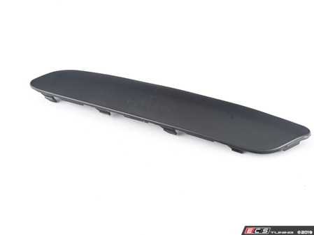 ES#3984773 - 951407-7 - Front Bumper Molding - Left - Trim molding located under headlight before lower grille - Bremmen Parts - Volkswagen