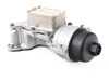 ES#4335482 - 11428643745 - Oil Filter Housing W/ Cover - Replace your cracked or leaking housing - Purflux - MINI
