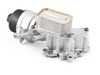 ES#2998737 - 11428643745 - Oil Filter Housing W/ Cover - Replace your cracked or leaking housing - Genuine MINI - MINI