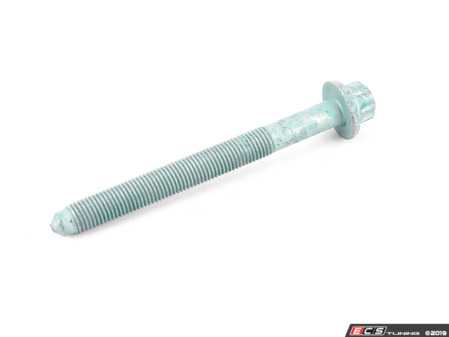 ES#2843724 - 07147426660 - STAR-SOCKET SCREW - Genuine BMW - BMW