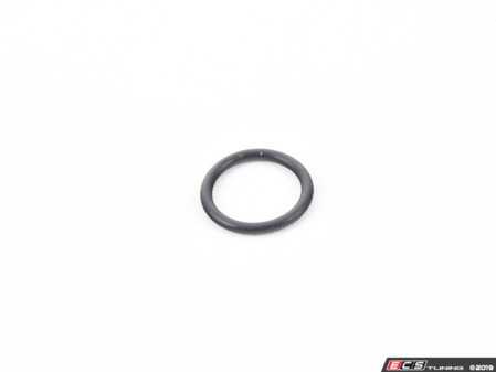ES#254120 - 11427788458 - O-Ring for Oil Filter Housing Cap (21 X 3 mm) - See MOQKT - Genuine BMW - BMW