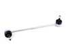 ES#2574580 - 31356751079 - E46 Heavy Duty Front End Link - Left - Includes hardware - featuring a four year warranty! - Meyle HD - BMW