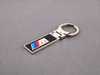 ES#190551 - 80230305916 - BMW Key Chain - ///M - (NO LONGER AVAILABLE) - BMW ///M logo garnished in carbon fiber - Genuine BMW - 