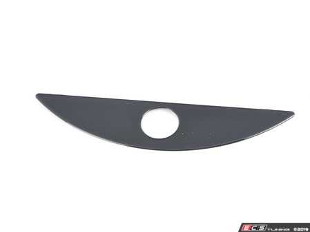 ES#3415456 - 211742013064 - W211 E-Class Wagon Rear Wiper Trim - (NO LONGER AVAILABLE) - Replace your faded or rusty rear window wiper surround trim. - Genuine Mercedes Benz - 