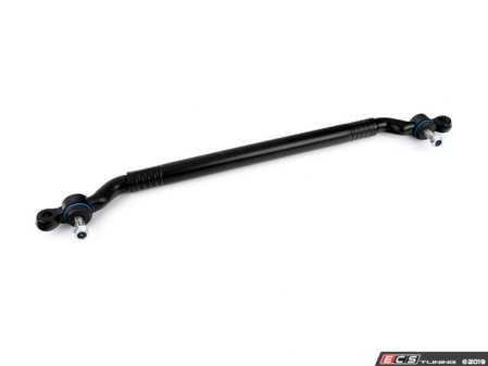 ES#4008620 - 32211138864 - E34 Steering Center Link - High quality aftermarket component - Meyle - BMW