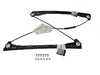 ES#4005166 - 1647201679PRM - Front Window Regulator - Right - Does not include motor - URO Premium - Mercedes Benz