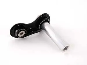 Integral Link With Integrated Bushing - Priced Each