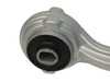 ES#2684959 - 2043304311 - Front Left Upper Control Arm - With Downward Facing Ball Joint - Includes New Bushing - URO - 