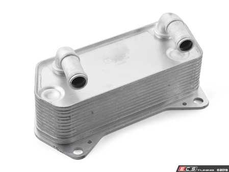 ES#3200332 - 02E409061B - Transmission Oil Cooler - Located on top of your vehicle's transmission - URO - Audi Volkswagen