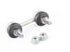 ES#3219815 - 33551095696 - Rear Sway Bar Link - Priced Each - Fits both left and right - Lemforder - BMW