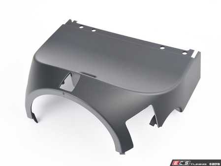 ES#53367 - 32316765803 - UPPER TRIM PANEL - Genuine BMW - BMW