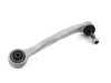 ES#3188859 - 520-967 - Front Lower Control Arm - Left - Quality aftermarket replacement. Found in the rear position - Dorman - BMW