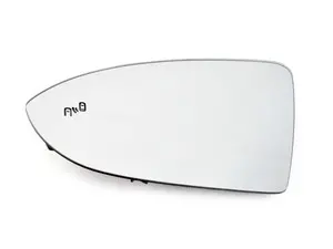 Heated Mirror Glass - Left