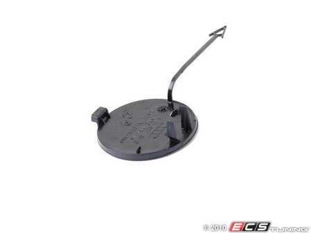 ES#437890 - 8E0807241CGRU - Tow Hook Cover - Comes in primer, ready for paint - Genuine Volkswagen Audi - Audi